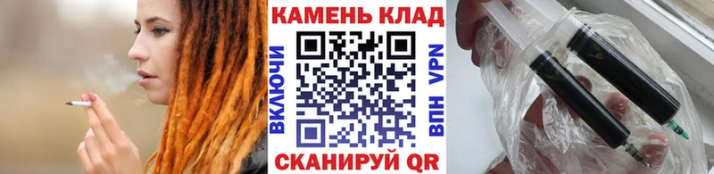 ГАШИШ Premium Купить где Ворсма