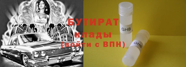 кокаин перу Беломорск