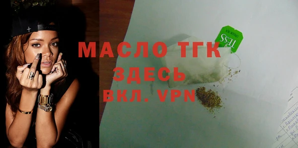кокаин перу Беломорск