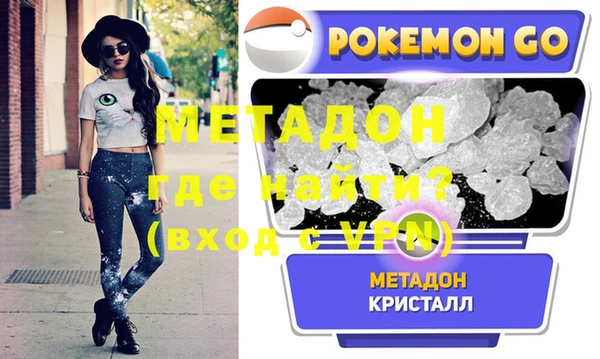 кокаин перу Беломорск