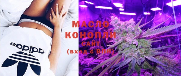кокаин перу Беломорск