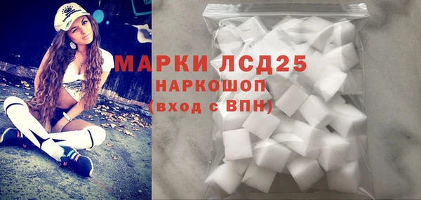 кокаин перу Беломорск