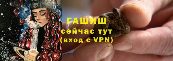 кокаин перу Беломорск
