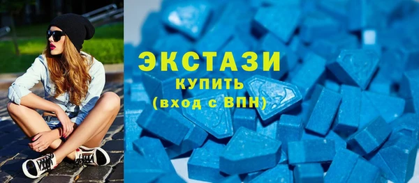кокаин перу Беломорск