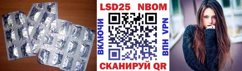 Купить где  Ворсма  Лсд 25 экстази кислота 