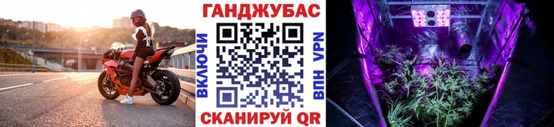 МАРИХУАНА LSD WEED  Купить закладки  Ворсма 